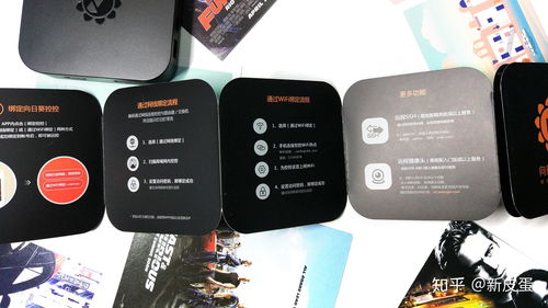 告别内网穿透难题，手机与电脑无缝对接神器——向日葵A2硬件评测