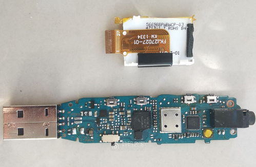 索尼NWZ-B172F 2GB MP3播放器深度拆解 从电脑软硬派视角剖析计算机软硬件协作