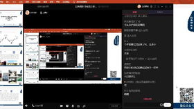 南邮计软网安院科协第一次大课 笔记本电脑选购指南与计算机硬件知识科普