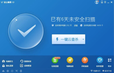 电脑蓝屏怎么办？超简单解决方法快速上手
