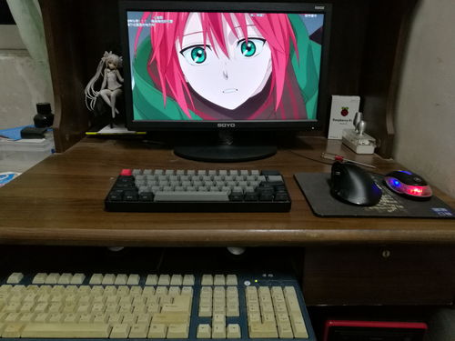 精选高效电脑软件推荐 浏览器插件与硬件销售工具全攻略