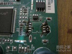 中兴光猫固件升级与硬件销售 电脑软硬派的技术融合与市场机遇